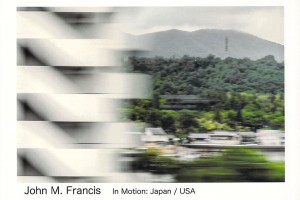 16.06.11. John åçåå±-1 ã®ã³ãã¼